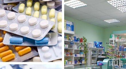 бизнес милиони лекари правят пачки фармацевтични компании