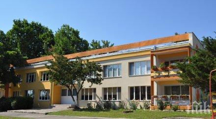 търсят директори бургаски забавачници