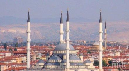 назначение русия нов посланик анкара