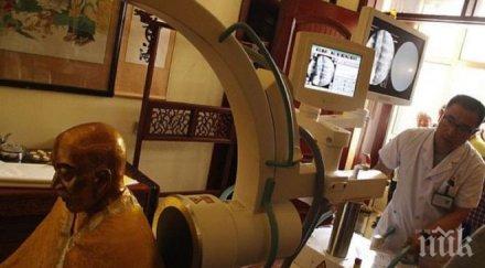 невероятно мозъкът монах починал повече 1000 години жив човек видео