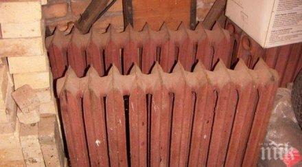 опоскаха 400 радиатора хасковски училища детски градини