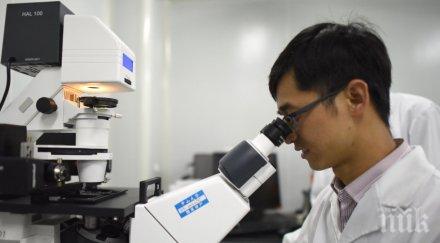 чудо китай луднаха генетичните тестове хващат вече куп тежки заболявания рано