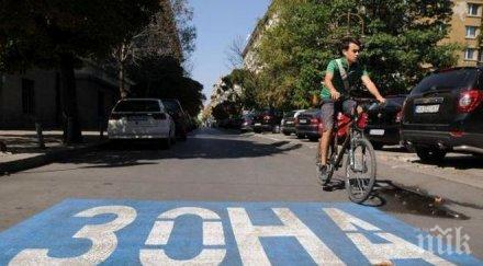 бургас паркингът централния плаж посиня спирате безплатно