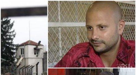 зловещо брутално разкритие марио заека мирослава умря секунди