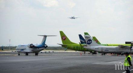 инцидентно пътнически самолет кацна принудително казан