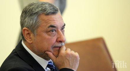 първо пик вицепремиерът симеонов важен форум прага