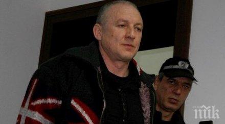 осъдиха доживот килъра митничаря дребчев