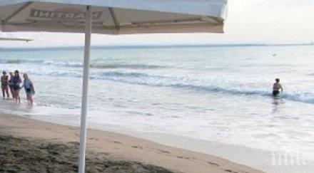 поредна смърт морето годишен руснак удави равда