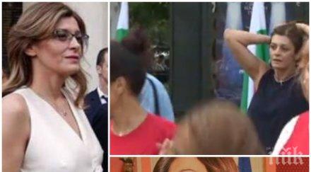 хоп троп генерал деси друса кълки хорото народния театър видео