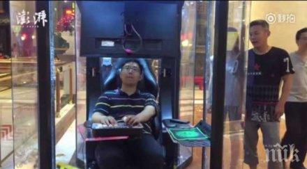 китайски мол сложи кабинки мъже чакат жените пазаруват