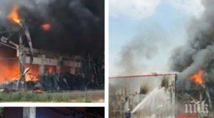 огнения казичене късо съединение причинило стихията сградата недостъпна полицията