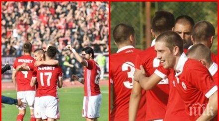 пожар старта шампионата мега скандал червените