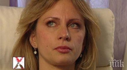 пик ретро смърт тегне родата нана гладуиш болната водеща търси спасение позлатена църква витлеем