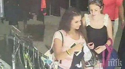 внимание красиви крадли вилнеят сандански кристина люси вършеят магазините