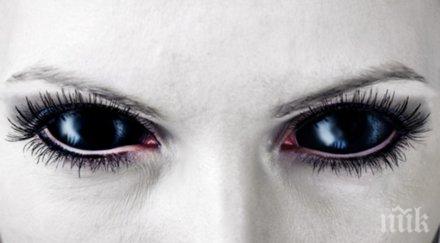 зловещо откриха древните заклинания призоваващи демони