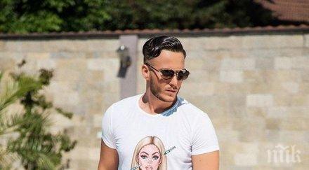 родният филип плейн лъсна гол нета снимка