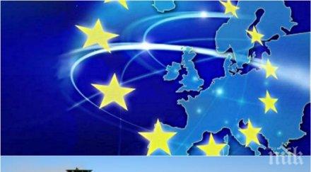 хайде пазара отпадат забраните граждани купуват земи нас