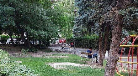 пореден протест застрояването зелените площи софия дружба