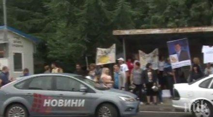 бунт 150 души включиха поредния протест кмета септември