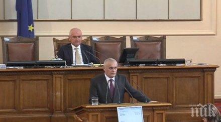 шефът мвр притеснен бъговете тел 112 операторите без чужди езици