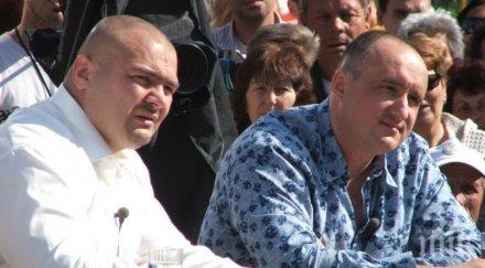 нова следа братя галеви агенти американските служби работели прикритие години изнесли млн българия офшорки