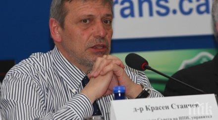 красен станчев горещ коментар тавана кешовите плащания сивата икономика