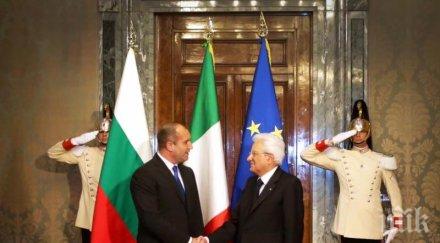 румен радев българия италия работят заедно справяне миграционния натиск