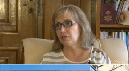 мор жестока жега мъчи хората националната библиотека