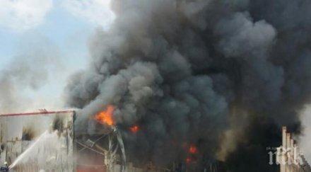 около една четвърт склада село казичене спасен огъня