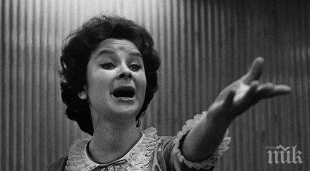 почина известната изпълнителка пусть всегда будет солнце видео