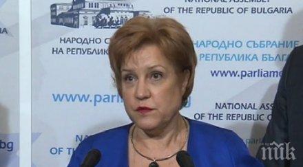 извънредно пик менда стоянова нямаше смислени аргументи прагът кешови плащания остана хил лева