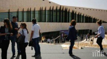 палестински екстремист елиминиран операция израелските сили