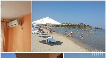 бай ганьо туризма климатикът морето вече екстра пригответе отгоре