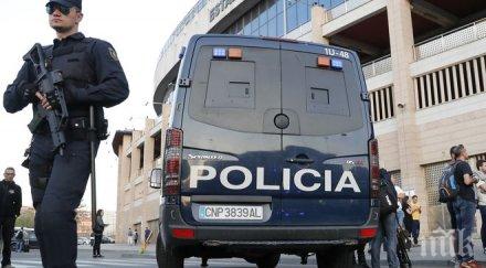 закланите туристки египетския курорт били немкини арменки