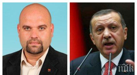 вмро бие тревога задава пиршество кръволоците турското консулство пак провокира чества шумен смазването преврата ердоган