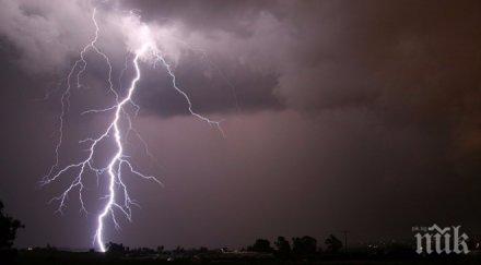 идва потоп области страната вода гърми трещи