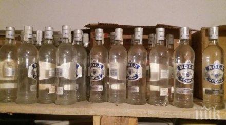 печели митничари спипаха наливна ракия хотел равда снимки