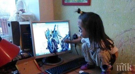 смеете сълзи случва децата насаме въображението