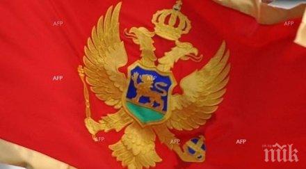 масови протести обхванат черна гора септември