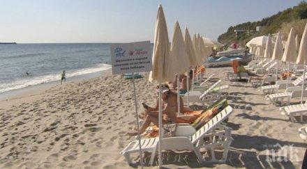 риска здравето лятната почивка