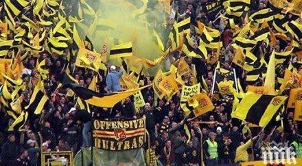 извънредно евентуалният съперник канарите лига европа ясен тежък жребий