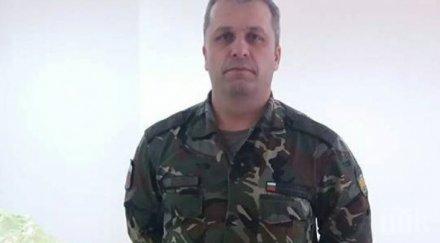 белодробна емболия убила подполковник пламен пацов