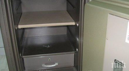 бандити нахлуха пощенски клон разбиха метална каса