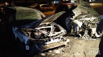 два мерцедеса изгоряха нощес монтанско