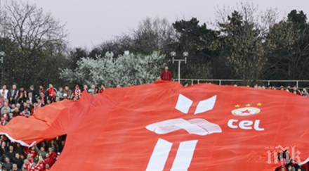 елитният цска мощен удар