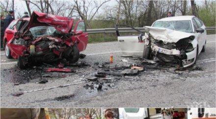 трагедия жена починала инцидента отсечката смъртта русе бяла ударът бил челен