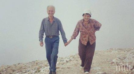 вдъхновението двойка влюбени възрастни изкачиха вихрен хванати ръце