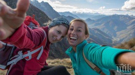 трика изглеждате идеално снимка