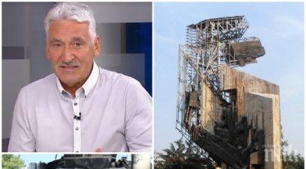 красимир велчев седмоъгълния ндк виждам демонтира паметник едни стърчащи железа