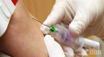 революционна терапия лекува хепатит